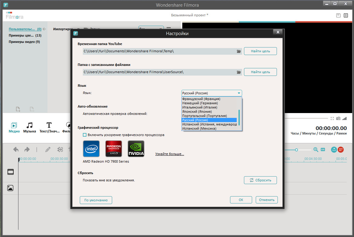 установи русскую музыку. шансон. установи русскую музыку. установи русскую музыку. установи русскую музыку.